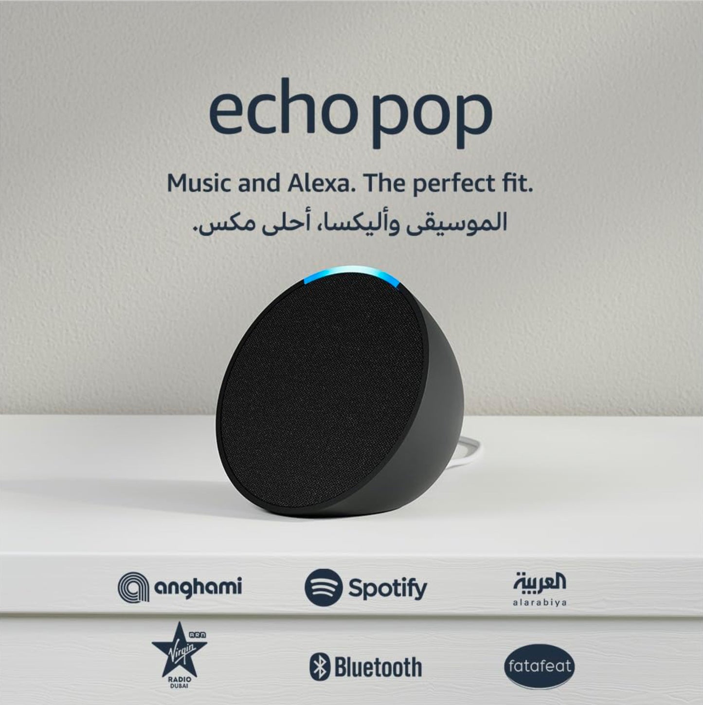 Alexa Echo Pop